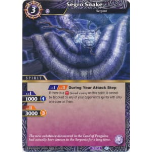 Segro Snake