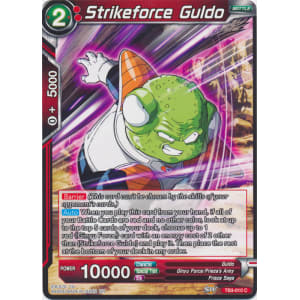 Strikeforce Guldo