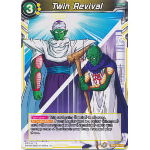 Twin Revival