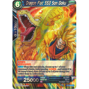 Dragon Fist SS3 Son Goku