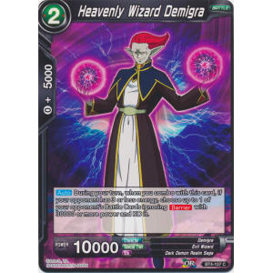 Heavenly Wizard Demigra