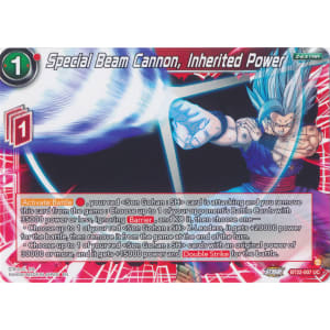 Special Beam Cannon, Inherited Power