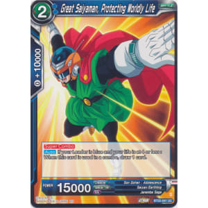 Great Saiyaman, Protecting Wordly Life