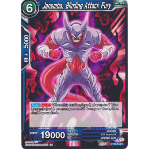 Janemba, Blinding Attack Fury