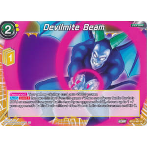 Devilmite Beam