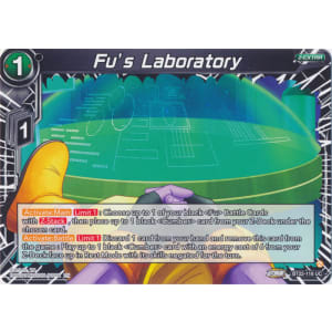 Fu's Laboratory