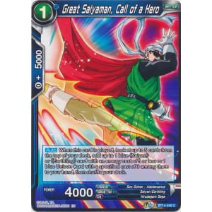 Great Saiyaman, Call of a Hero