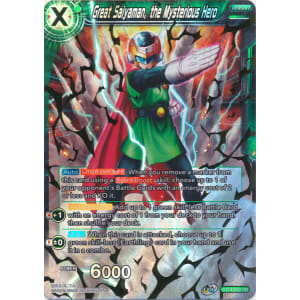 Great Saiyaman, the Mysterious Hero