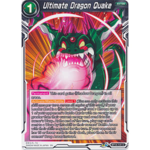 Ultimate Dragon Quake