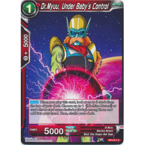 Dr. Myuu, Under Baby's Control