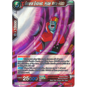 General Evolved, Hyper Meta-Rilldo