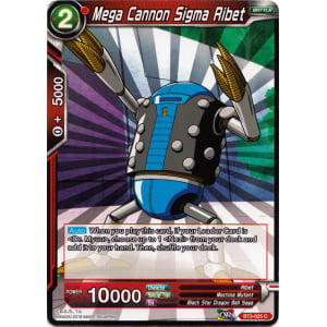 Mega Cannon Sigma Ribet
