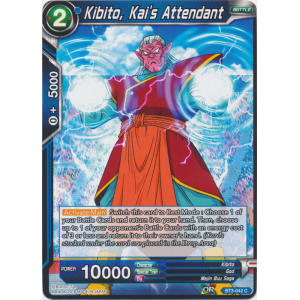 Kibito, Kai's Attendant