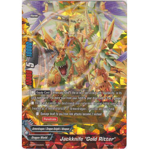 Jackknife "Gold Ritter"