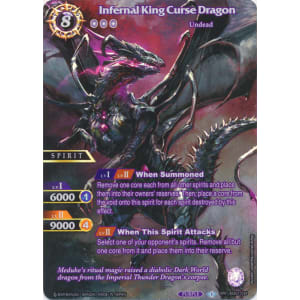 Infernal King Curse Dragon (SPR)