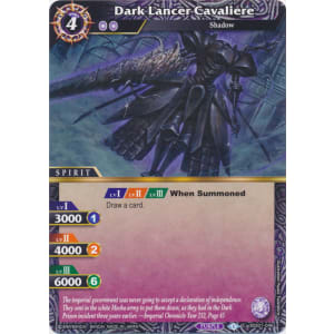 Dark Lancer Cavaliere