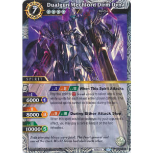 Dualgun Mechlord Dirm Dyna
