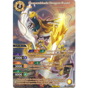 Heavenblade Dragon Ryute (SPR)