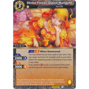 Divine Flower Queen Marigold