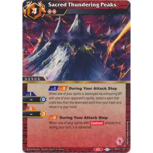 Sacred Thundering Peaks