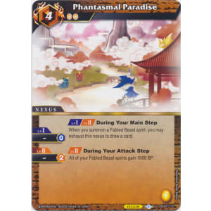 Phantasmal Paradise
