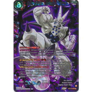 Omega Shenron, Unfeeling Retribution