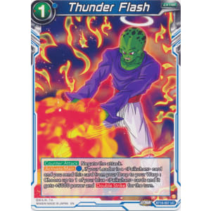 Thunder Flash