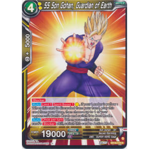 SS Son Gohan, Guardian of Earth