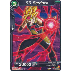 SS Bardock