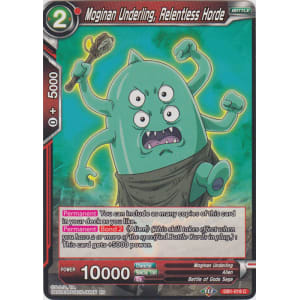 Moginan Underling, Relentless Horde