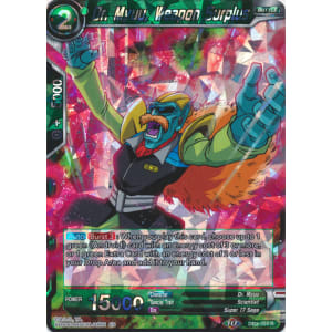 Dr. Myuu, Weapon Surplus