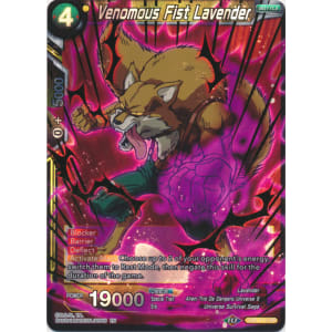 Venomous Fist Lavender