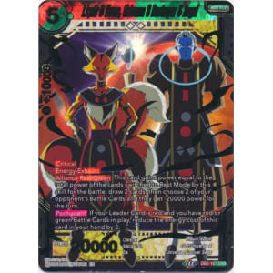 Liquiir Korun Universe 8 Destroyer Angel