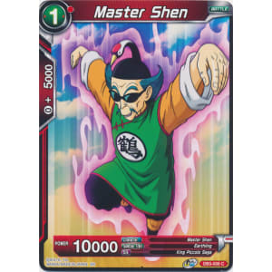 Master Shen