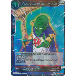 Kami, Lord of the Lookout