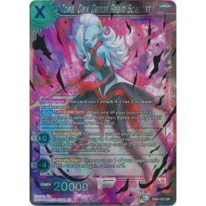 Towa, Dark Demon Realm Scientist