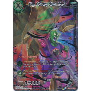 King Piccolo, Giant Force