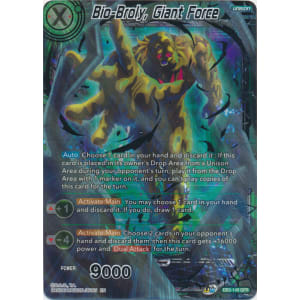 Bio-Broly, Giant Force