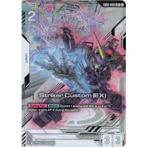 Striker Custom (EX) (EB01-046) (Alt-Art +)