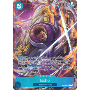 Issho (Alternate Art)