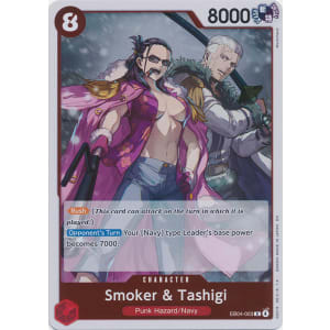 Smoker & Tashigi