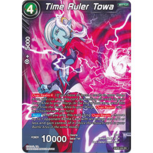 Time Ruler Towa