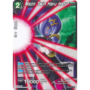Majin Twin Haru Haru