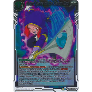 Sword Dance of the Demon God