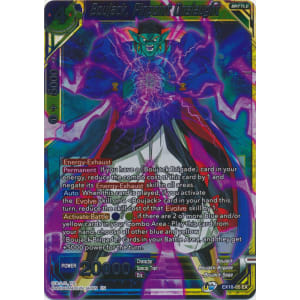 Boujack, Pinpoint Onslaught