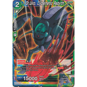 Dr. Uiro, Cybernetic Rebirth