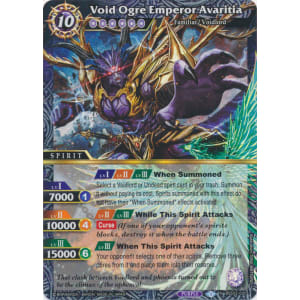 Void Ogre Emperor Avaritia