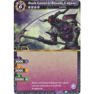 Dark General Bloody Caesar