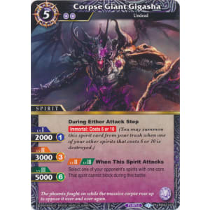 Corpse Giant Gigasha