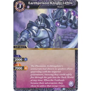 Earthprison Knight Leftis